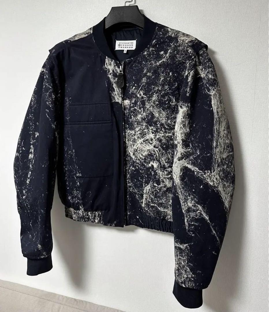 Maison Margiela メゾンマルジェラ ブルゾン
