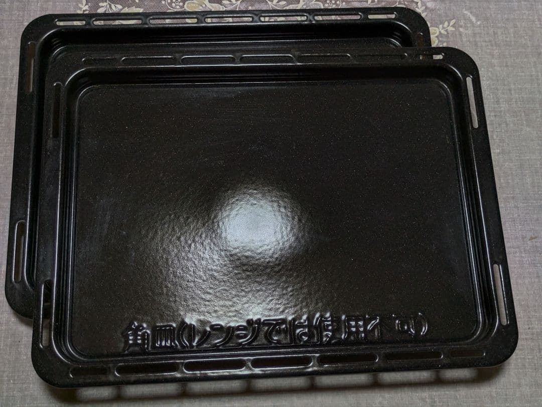 パナソニック ハイグレードコンベクション ビストロ ワイド スチームオーブン パナソニック ハイグレードコンベクション ビストロ ワイド スチームオーブン