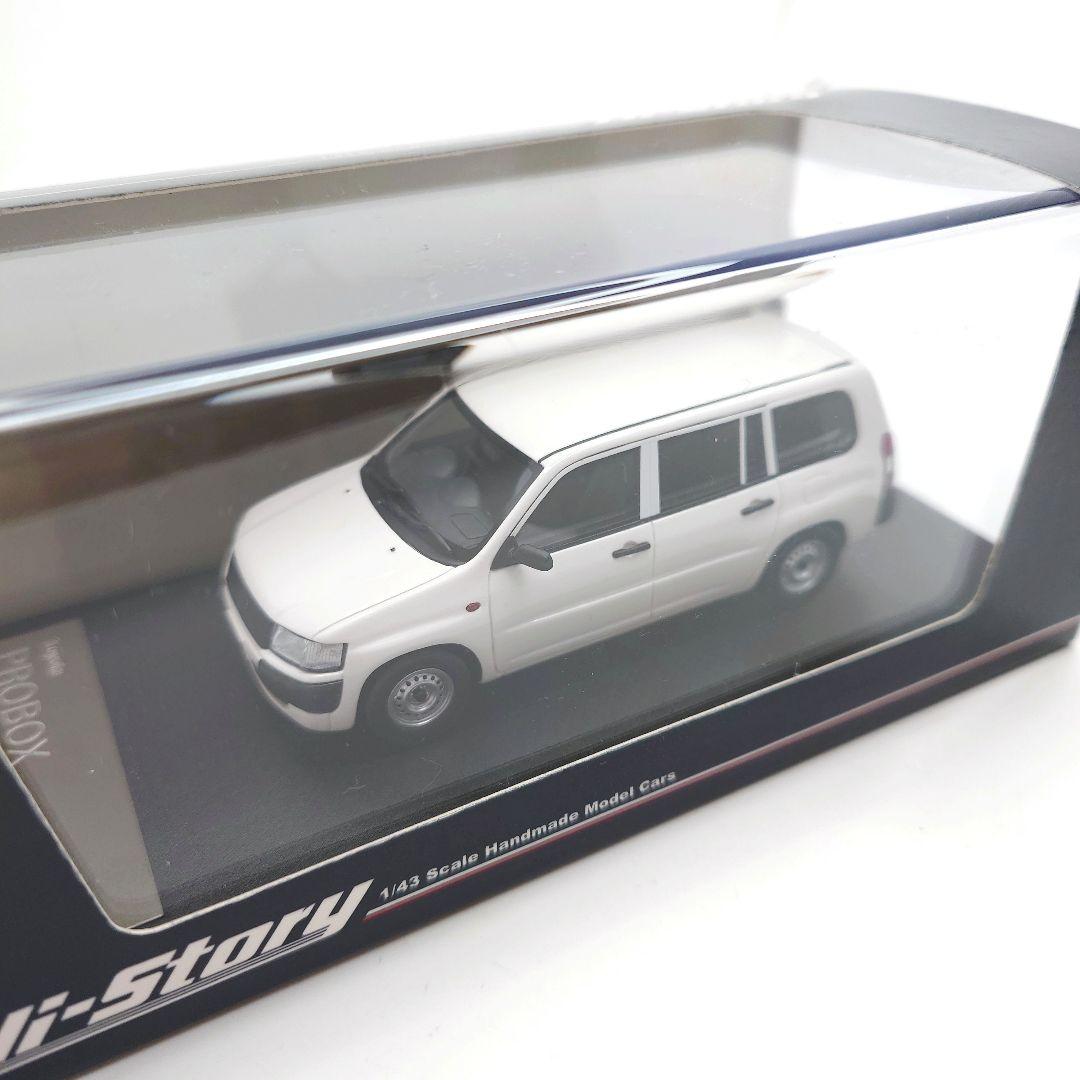 ハイストーリー1/43 トヨタ プロボックス ホワイト 白
