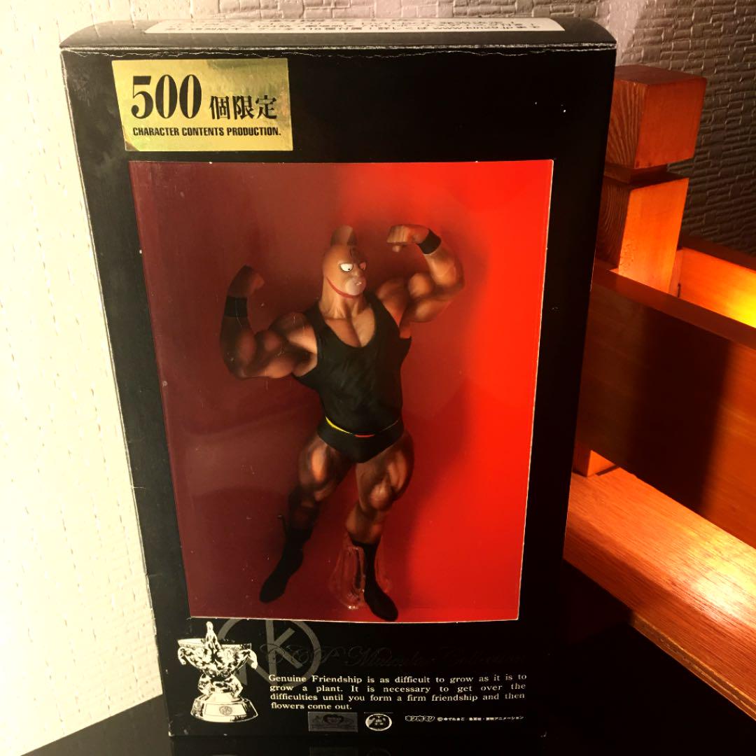 キン肉マン マッスルビーチ CCPマスターコレクション 500個限定 専用☆激レア500体限定 CCP キン肉マン フィギュア マッスル