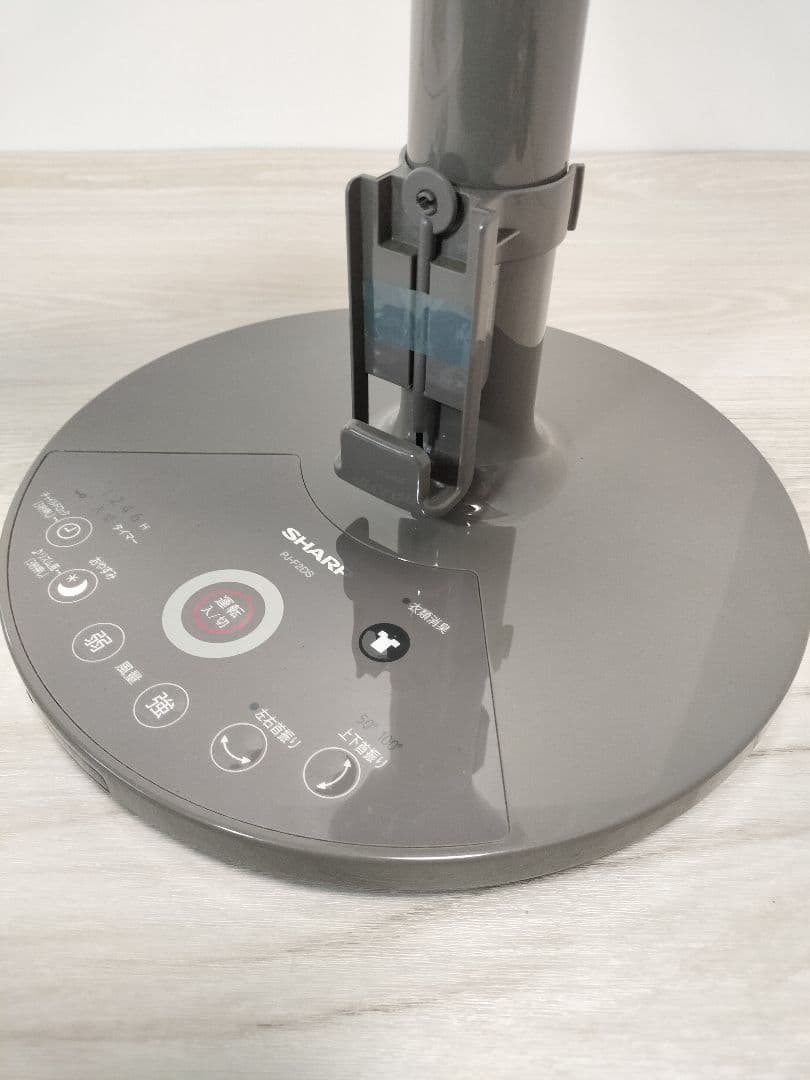 リモコン付SHARP