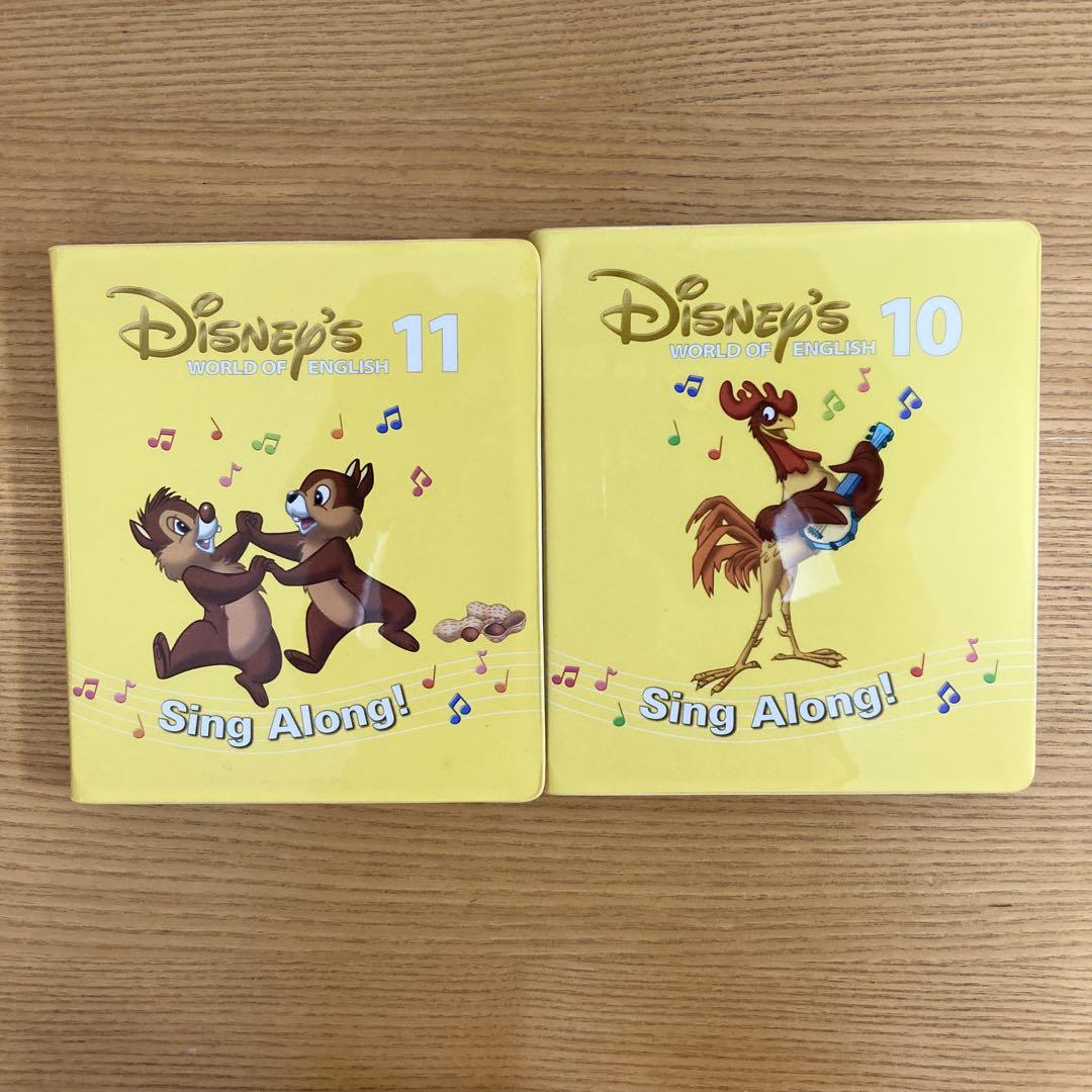D35)新子役 singalong DVD シングアロング DWE ディズニー
