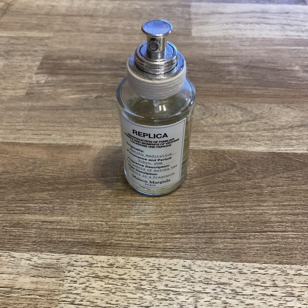 マルジェラ香水2本セット(30ml×2) MA3674DU00851_thumb.jpg