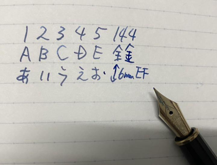 モンブラン EF 極細字 全金 黒 aiMXx-m65053225779 マイスターシュテュック 144 万年筆 超激得人気