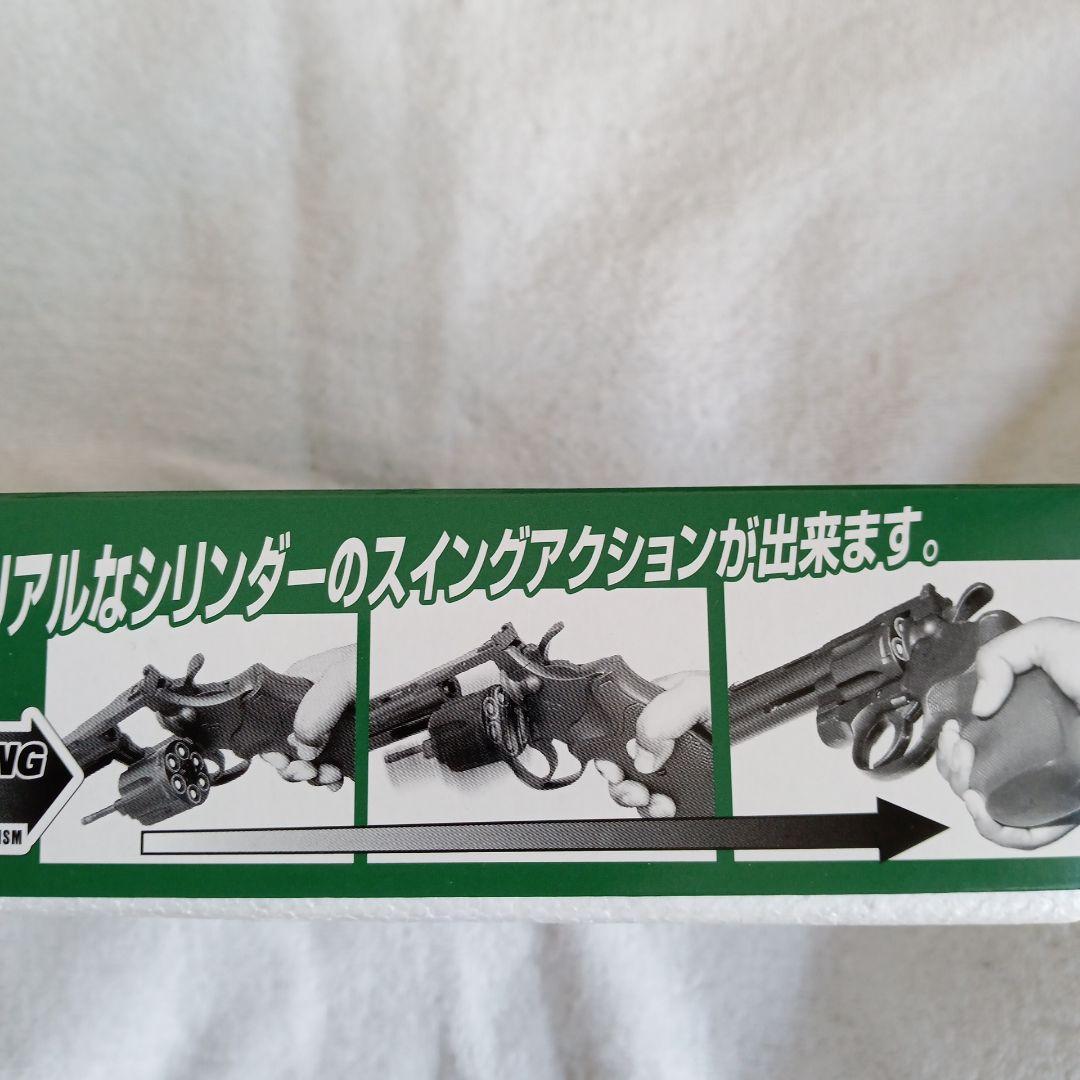 クラウンモデル、コルトパイソン357マグナムリボルバー 1/1スケール新品18禁