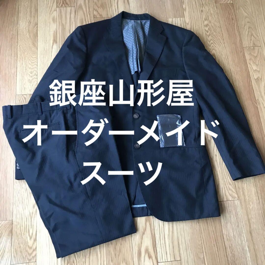 銀座 山形屋製のオーダーメイド メンズスーツ上下 黒地に青ストライプ