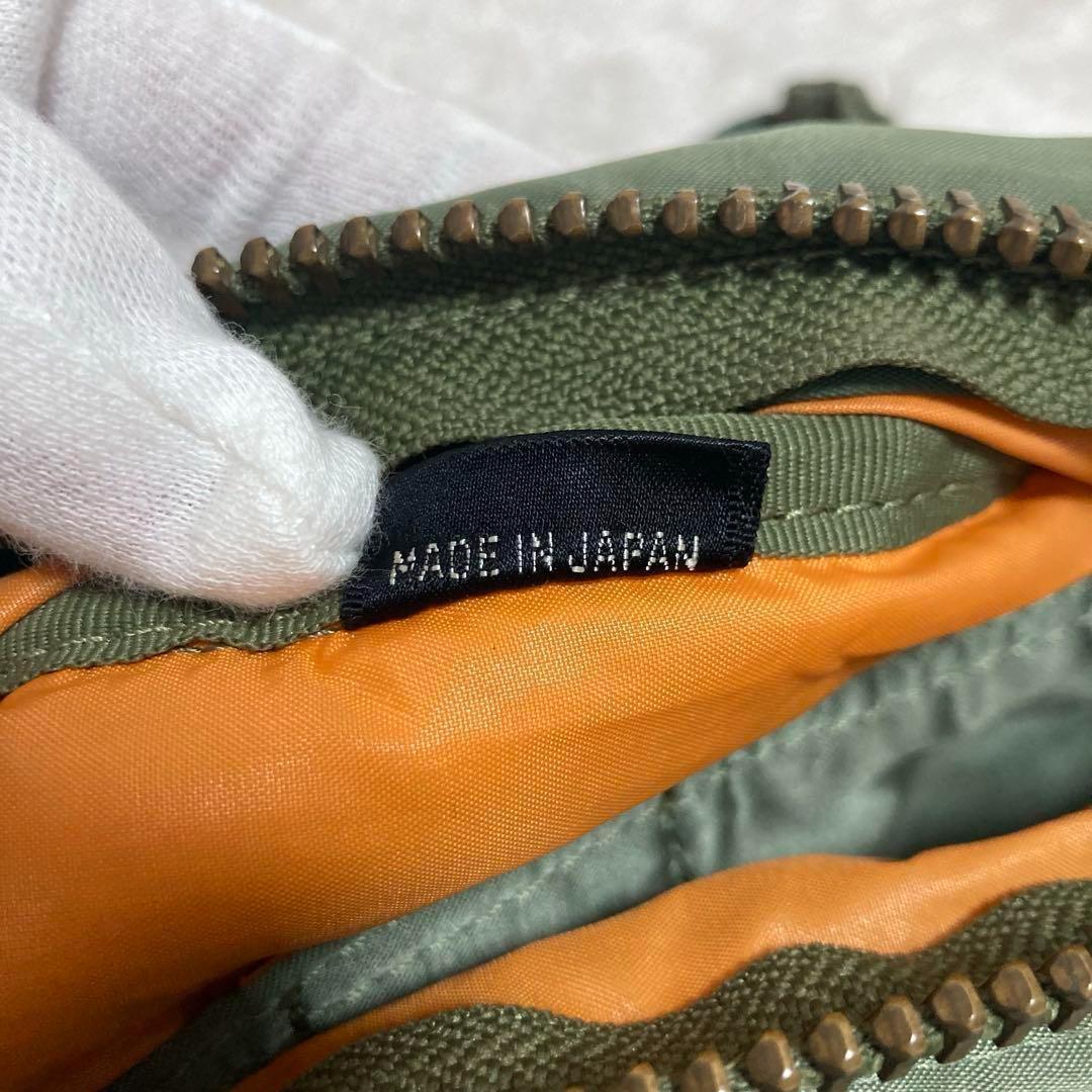 【廃盤品】PORTER ポーター タンカー　ウエストバッグ　セージグリーン