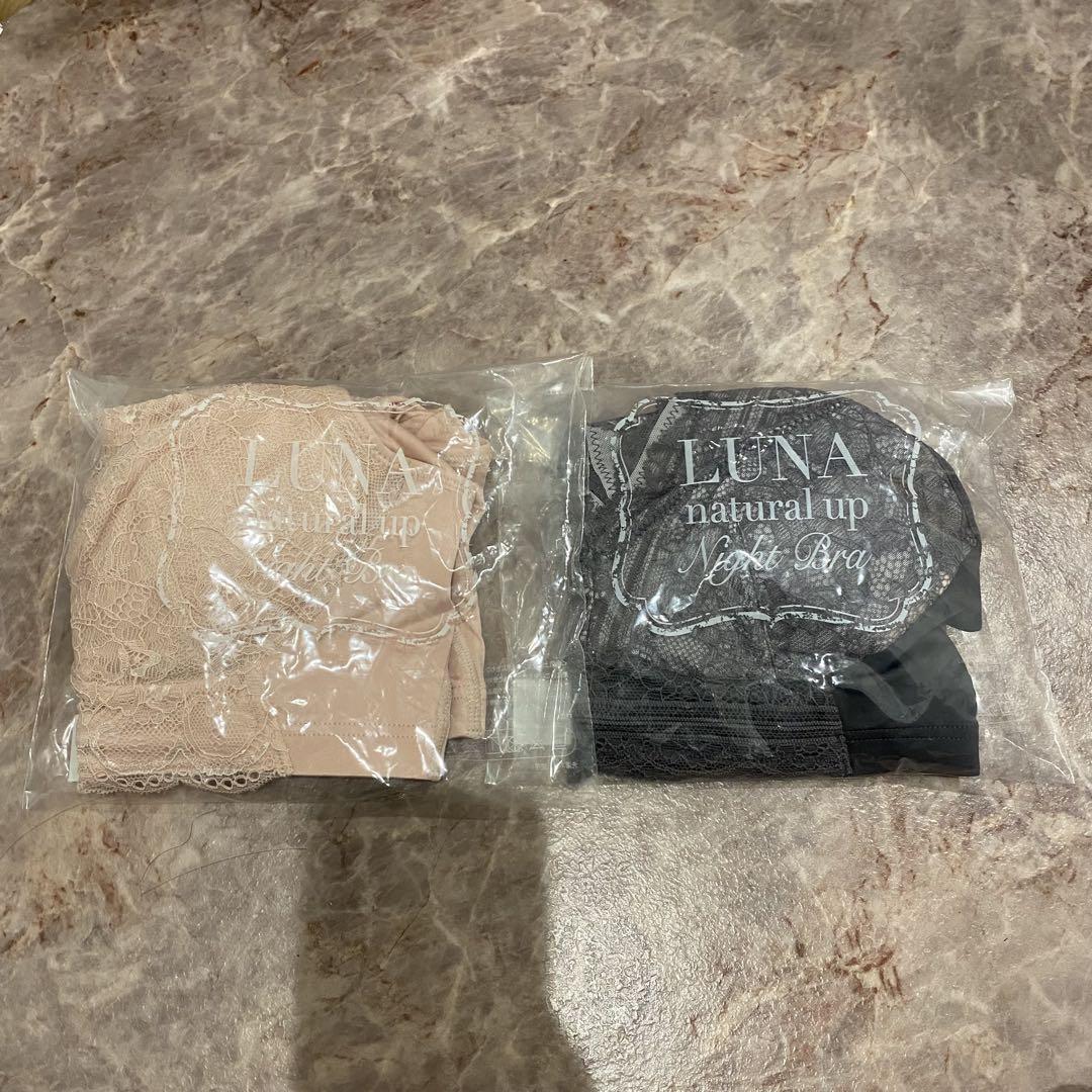 LUNA ナチュラルアップブラ 2色セット