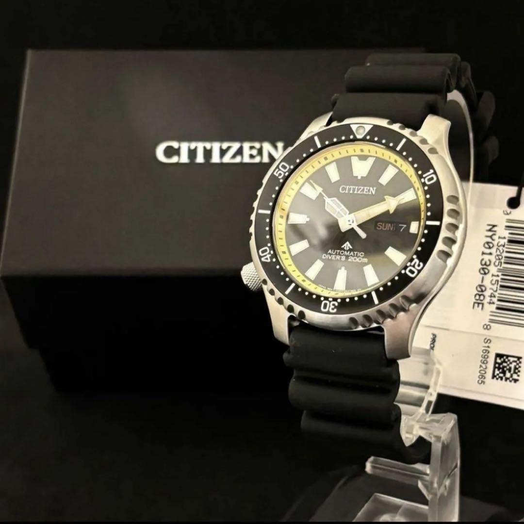 CITIZEN