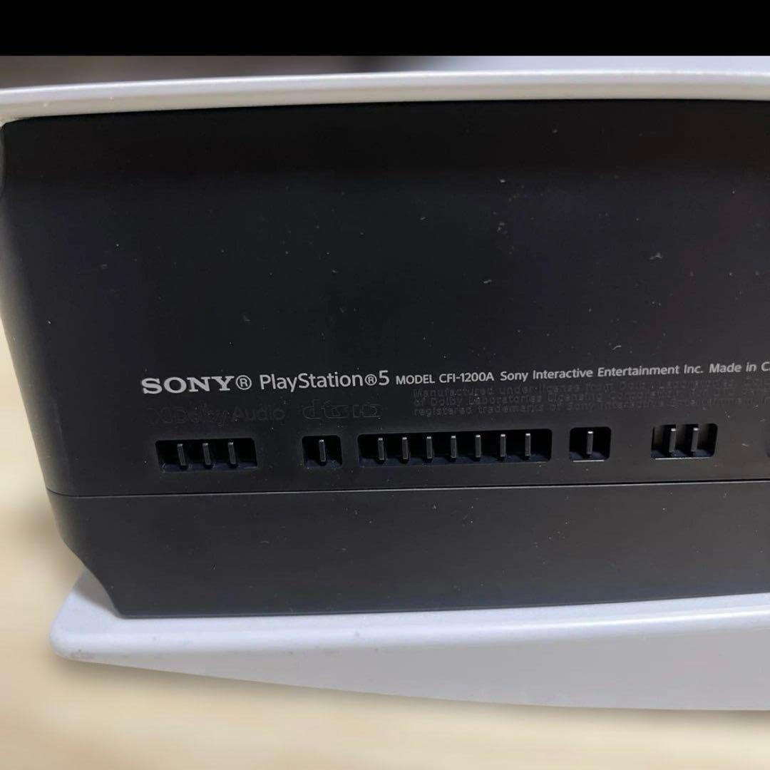 PlayStation5 ディスクドライブ搭載　CFI-1200A