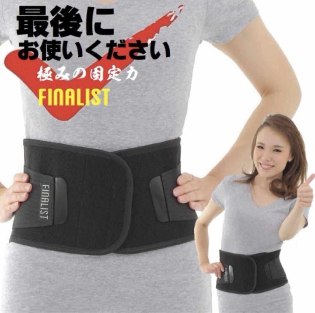 コルセットxs-s