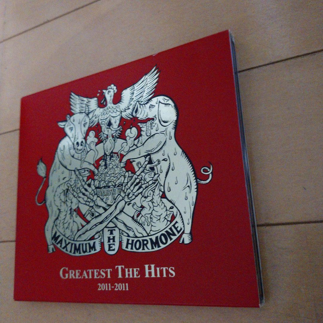 Black Boboi Agate/ junior refugee | www.unimac.az