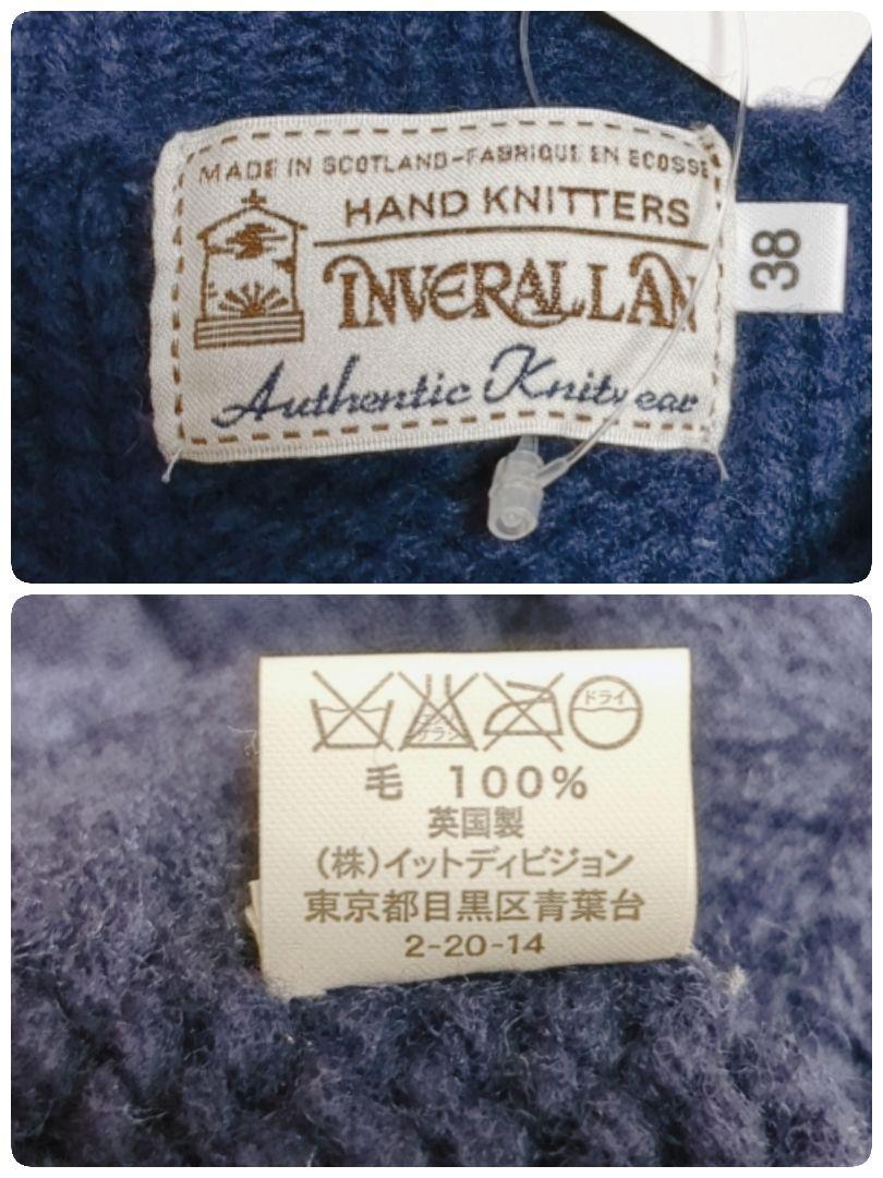 【新品タグ付き】インバーアラン☆ケーブル　厚手　ニット