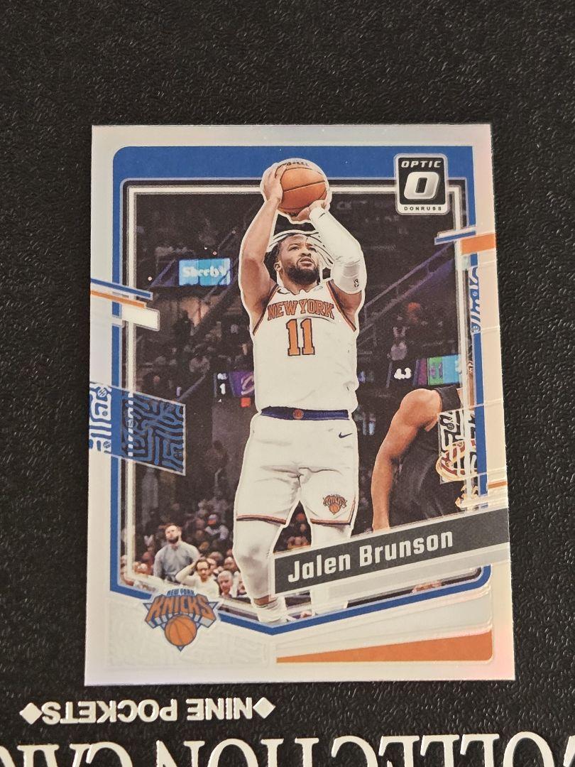 Panini Donruss レブロンジェームス 199シリ 199枚限定 2012 -13 Panini Limited Performers LEBRON JAMES