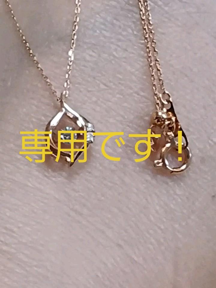 SALE/55%OFF】 ネックレス アクセサリー-www.fidakenya.org SALE/55%OFF】 ネックレス アクセサリー-www.fidakenya.org