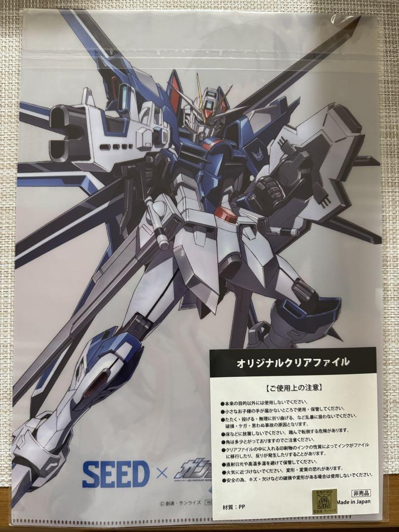 ガンダムSEED コンタクト ビックカメラ特典 キラ ラクス クリアファイル