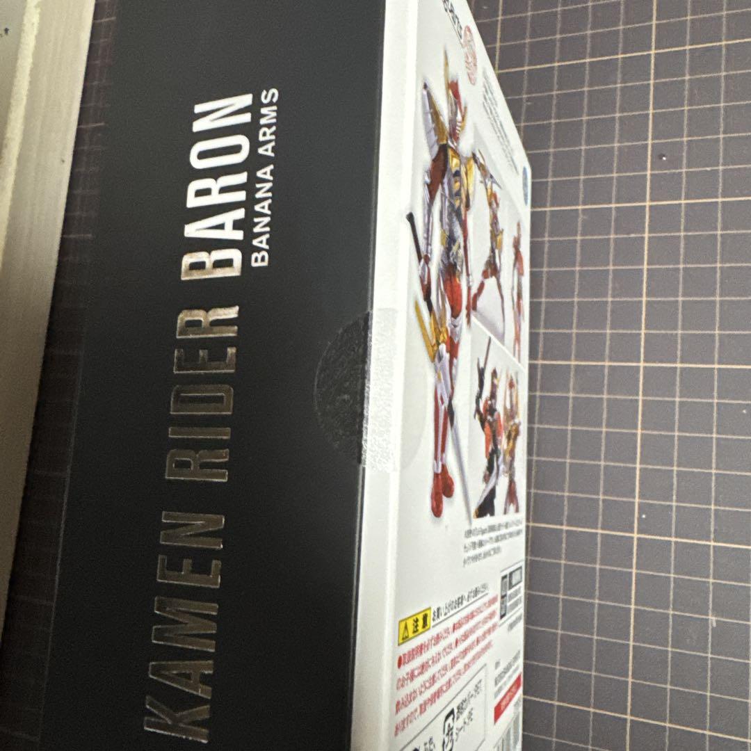 真骨彫製法　仮面ライダーバロン バナナアームズ