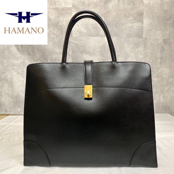 【美品】HAMANO 皇室御用達 ブラック レザー ゴールド金具 ハンドバッグ 【美品】HAMANO 皇室御用達 ブラック レザー ゴールド金具 ハンドバッグ