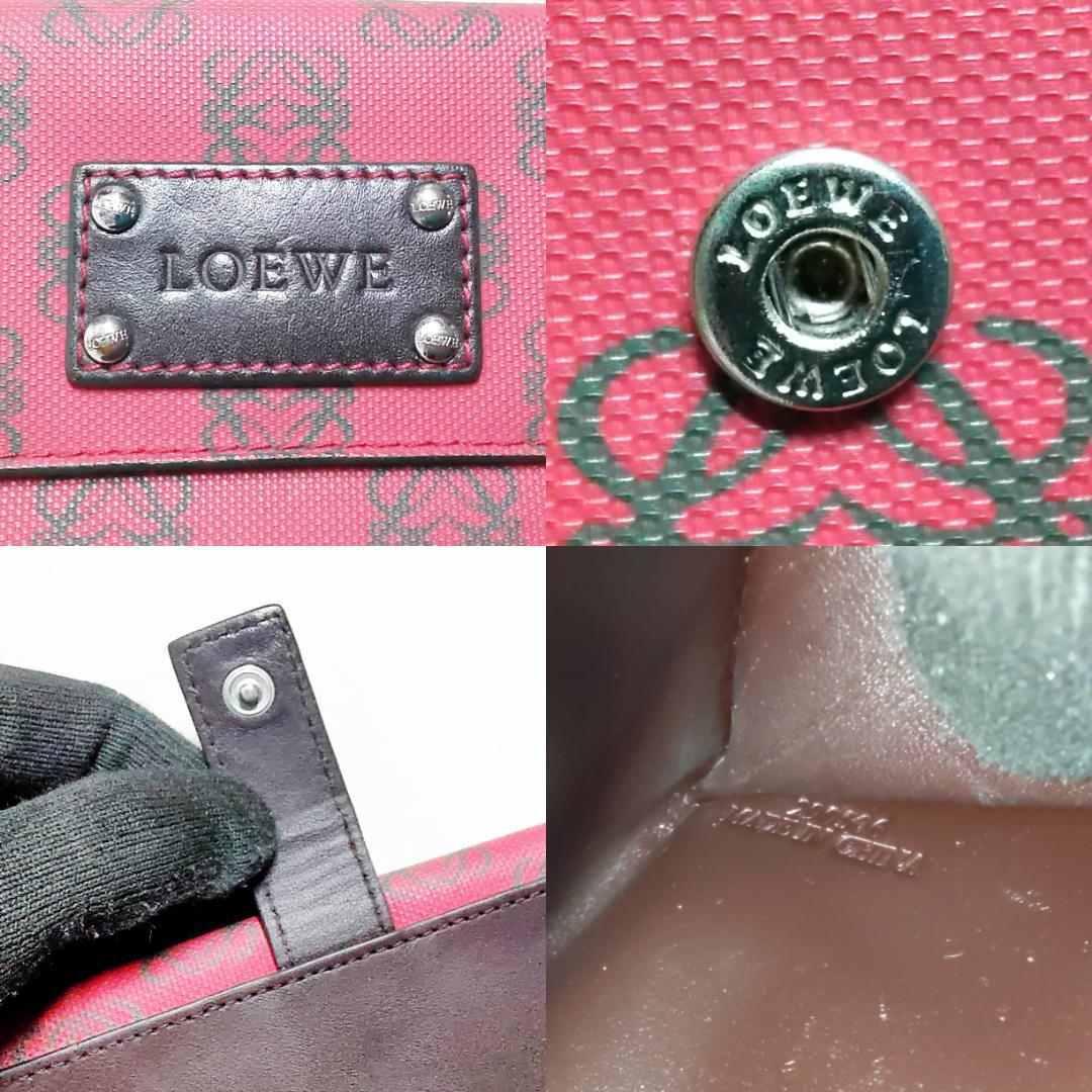 袋付き 良品 ロエベ LOEWE Wホック 長財布 リピート アナグラム PVC
