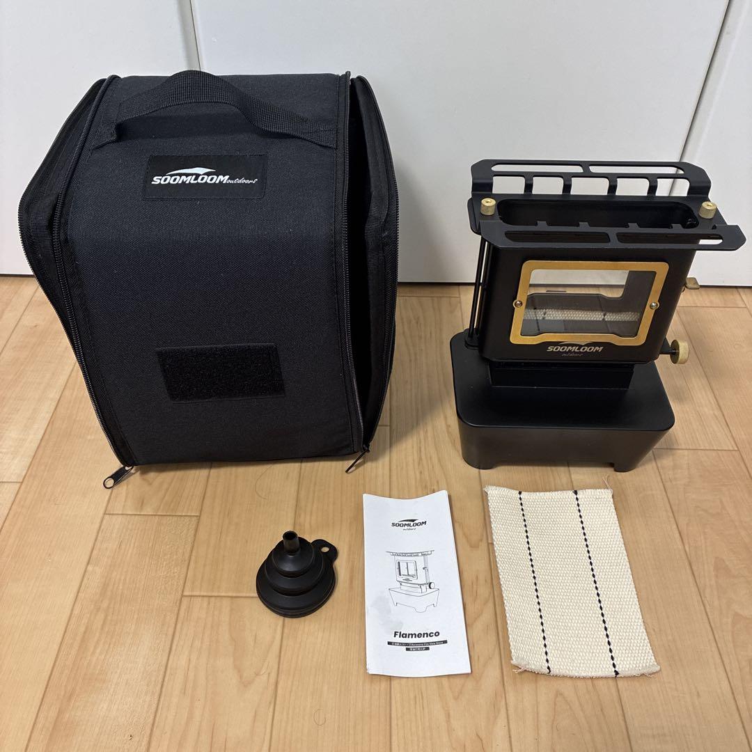 Soomloom スームルーム　オイルランプストーブ Flamenco キャンプ