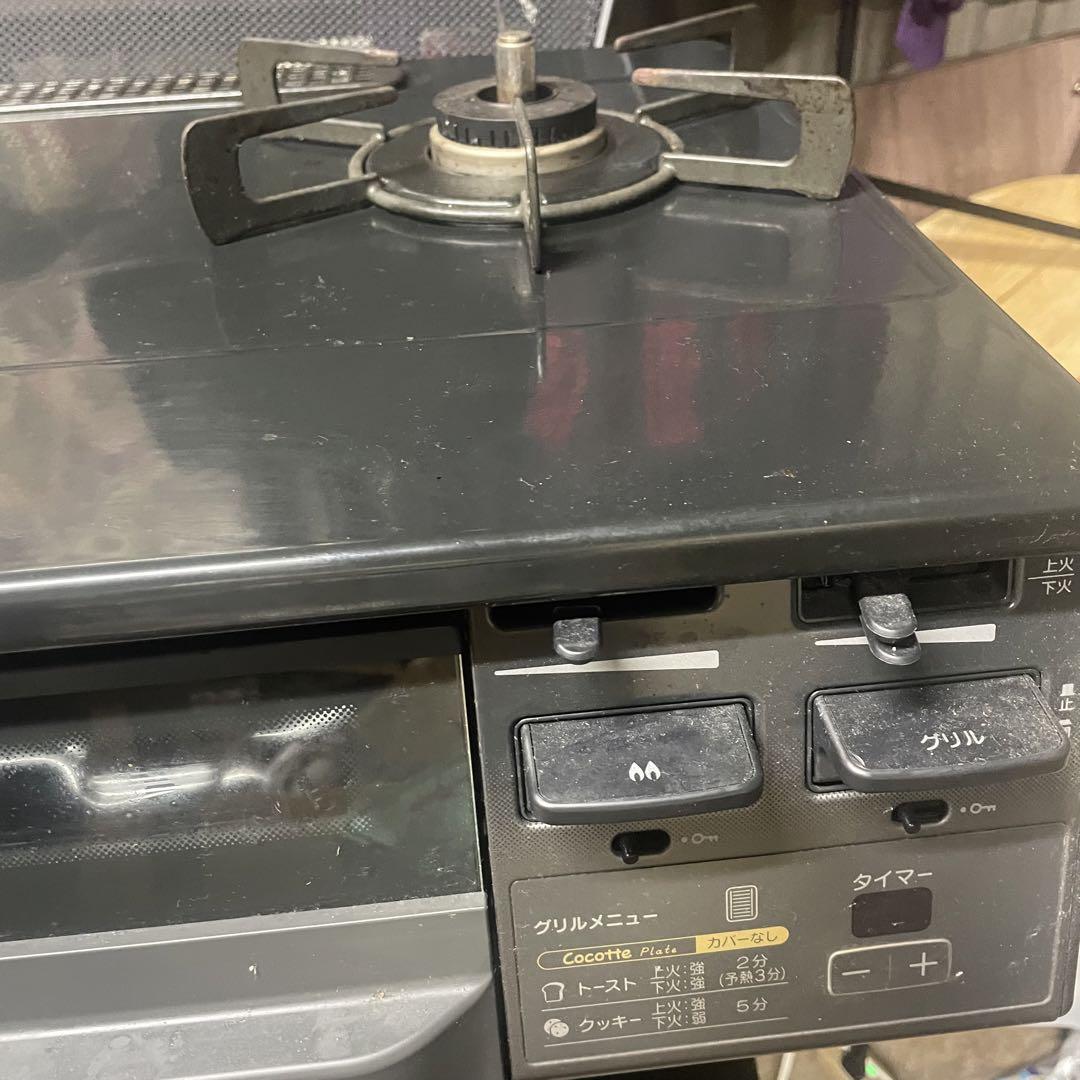 ガステーブル