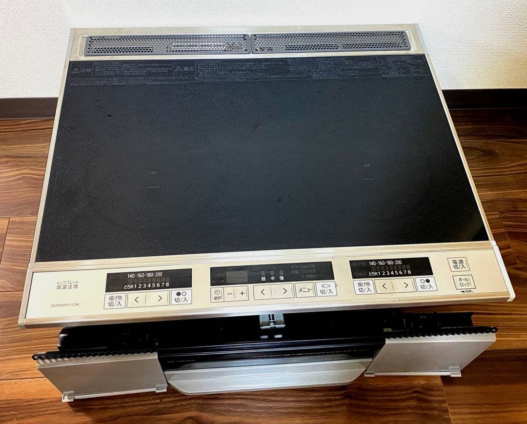 クリナップビルトインIHクッキングヒーター2口Cleanup