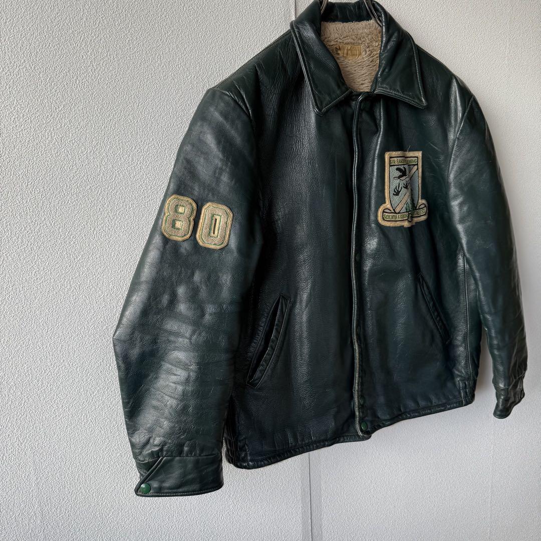 80 s
