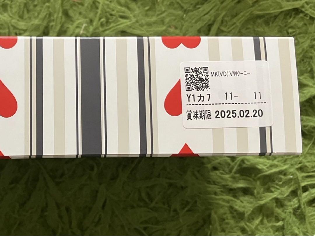 Vivienne Westwood ミシャラク クーニー