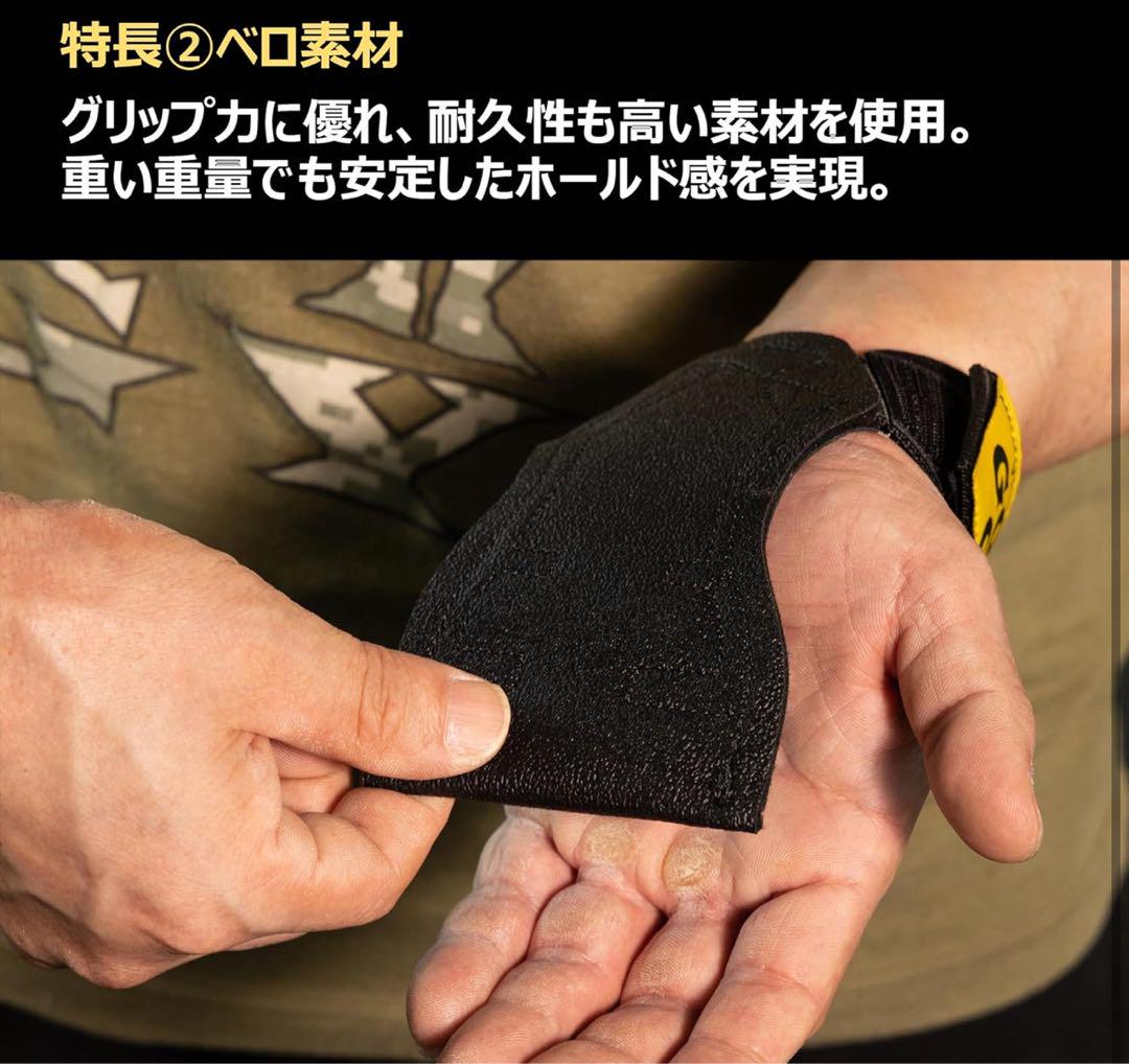 美品・正規品】ゴールドジム パワーグリップ G3710｜握力