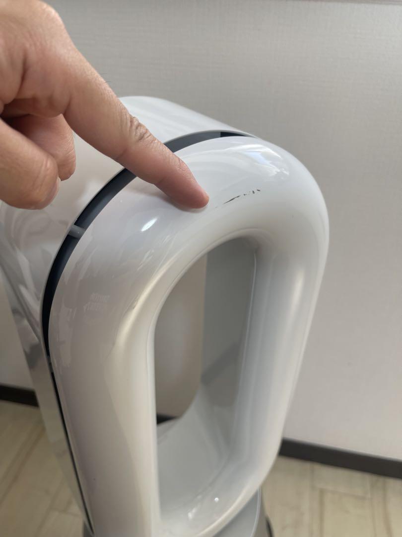 空気清浄機・イオン発生器 Dyson Purifier Hot+Cool