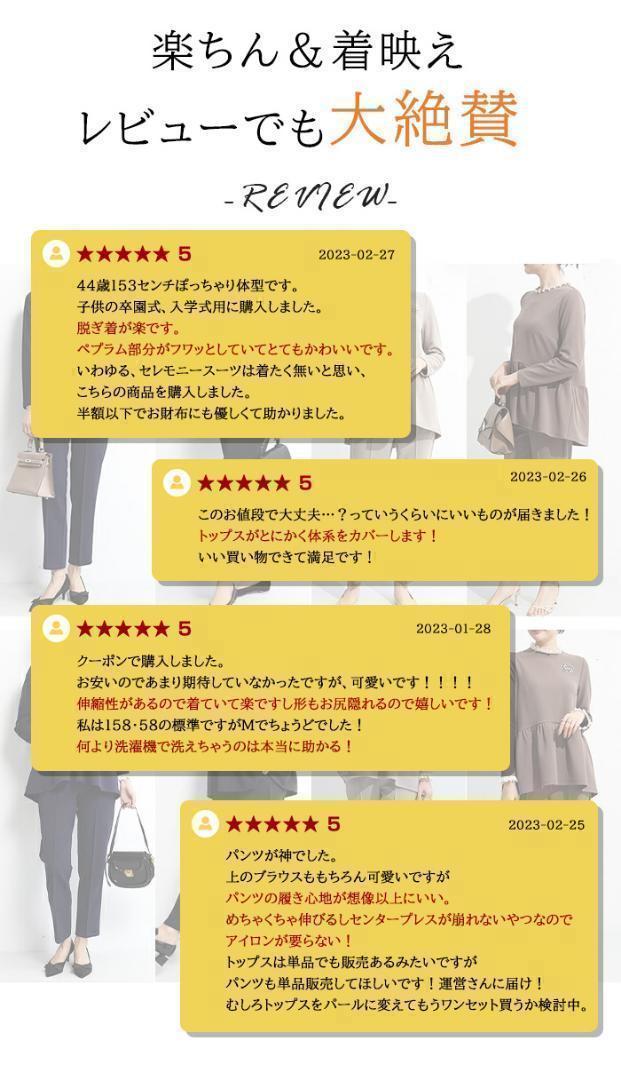 セットアップ