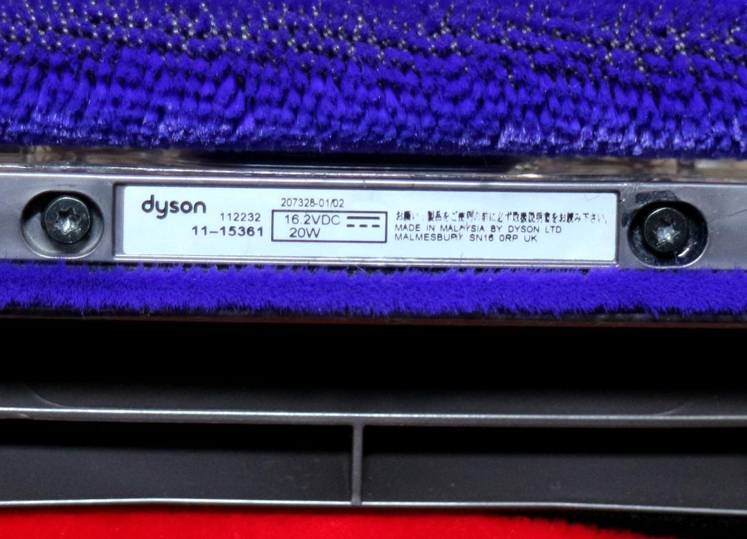 dyson ソフトローラークリーナーヘッド　V6シリーズ　美品　動作良好