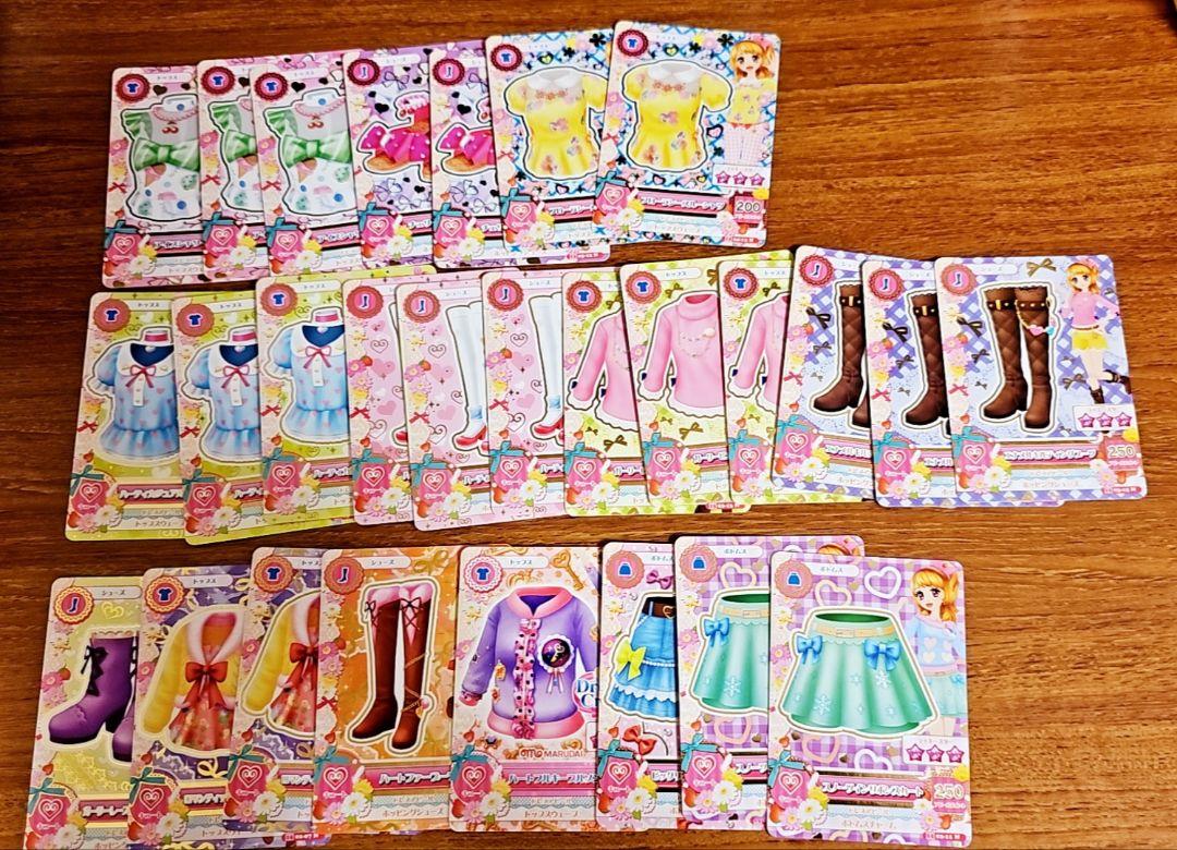 アイカツカードまとめ売り