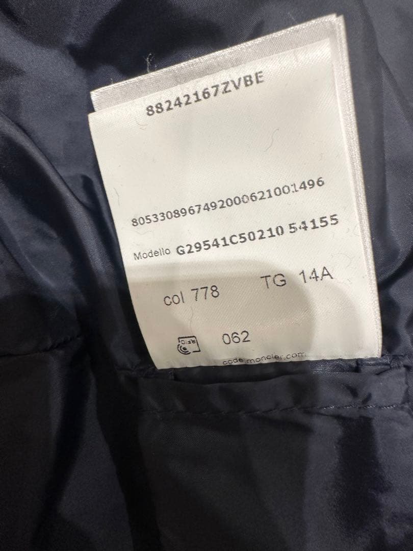 再値下げ！【美品】大人もOK 14 モンクレール アンファン シャーパル ダウン MONCLER ✳︎14A✳︎ARILD✳︎大人モンクレール 0相当 - メルカリ