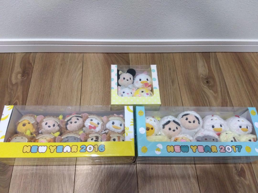 ツムツム ディズニー ぬいぐるみセット さるセット とリセット