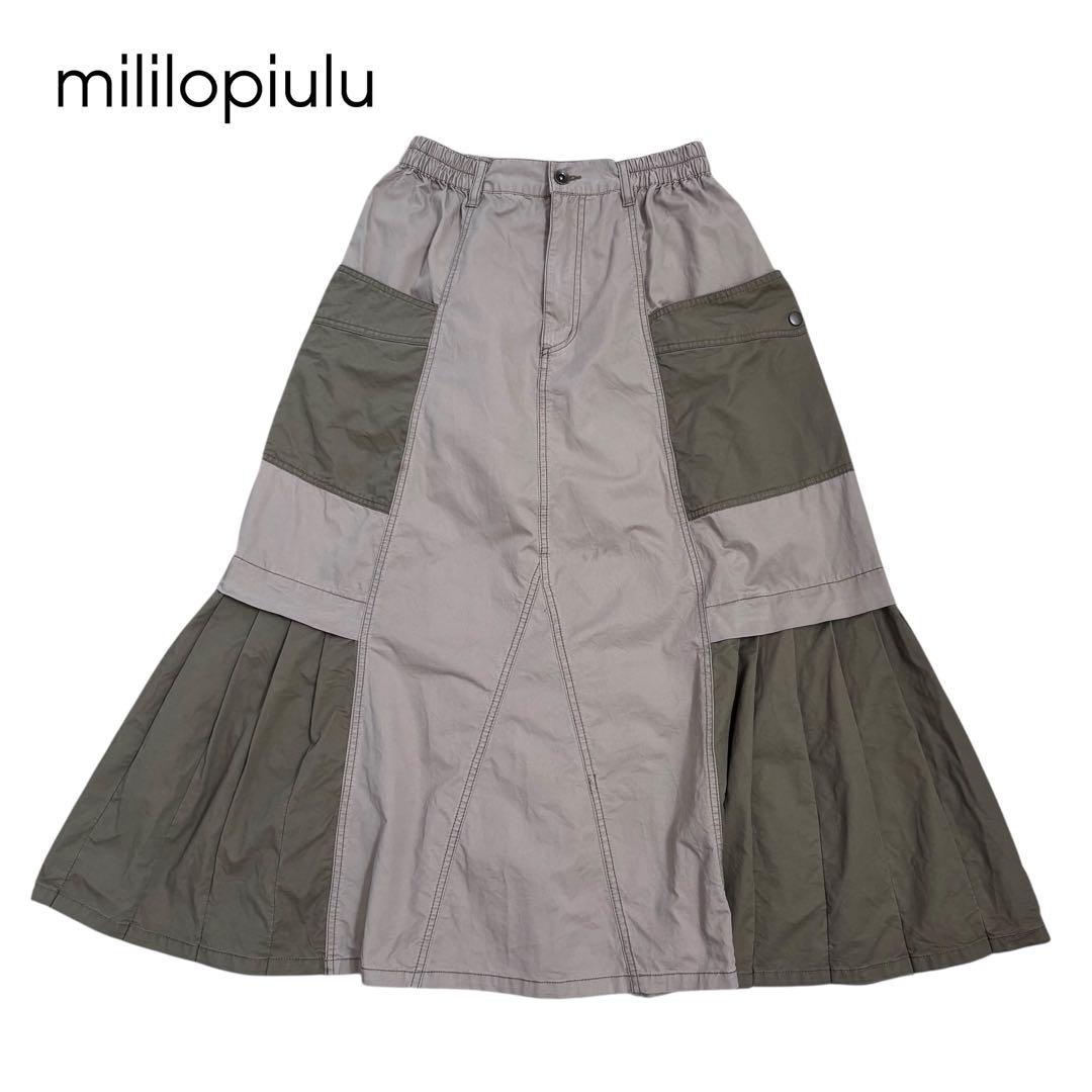 【mililopiulu】バイカラー切替スカート