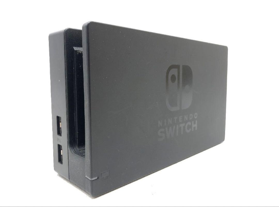 【中古品】Nintendo Switch 本体＋周辺機器 中古品 Nintendo Switch 本体 その他周辺機器 - メルカリ