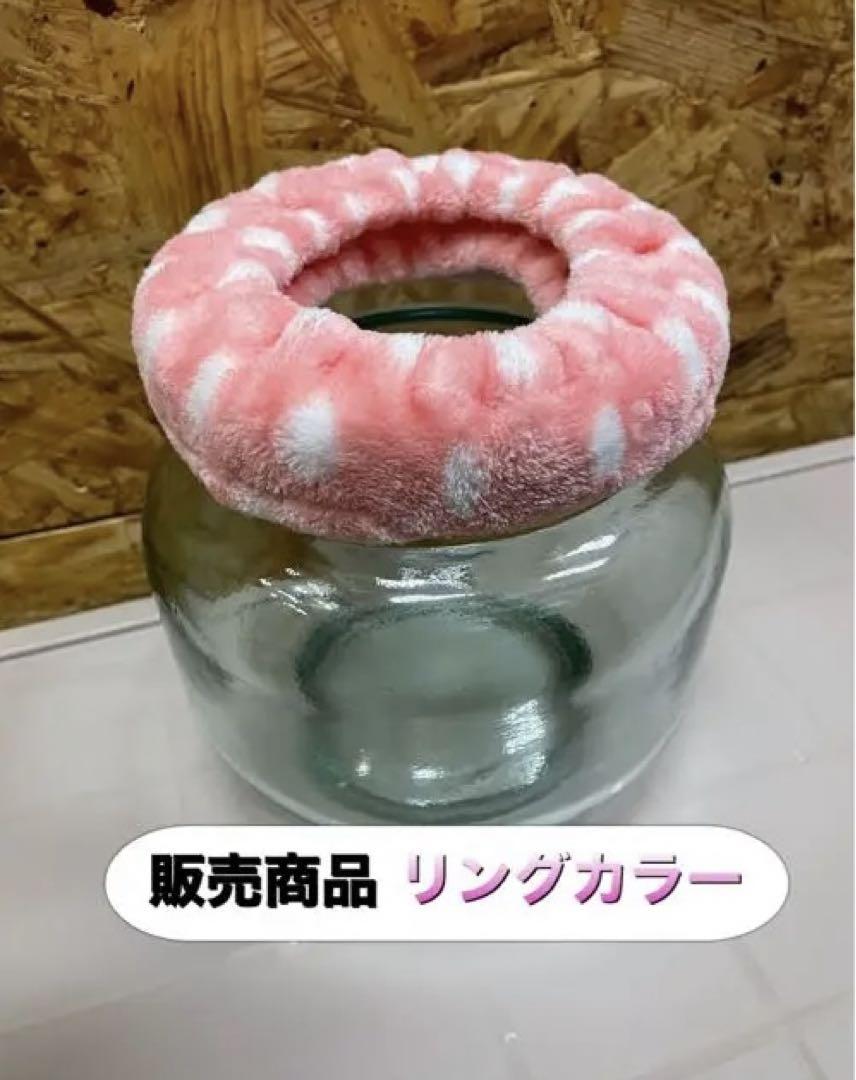 さやさん専用