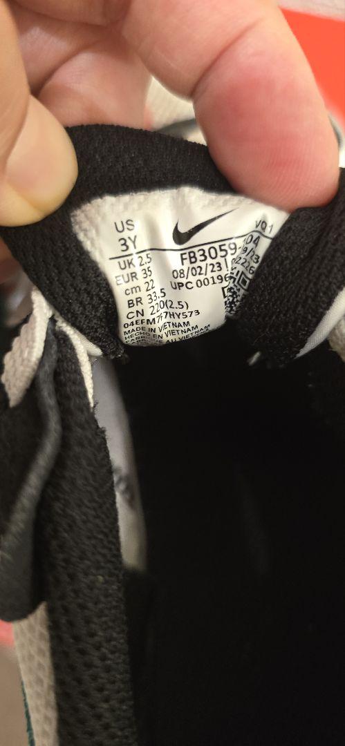 NIKE エアマックス キッズ 14cm