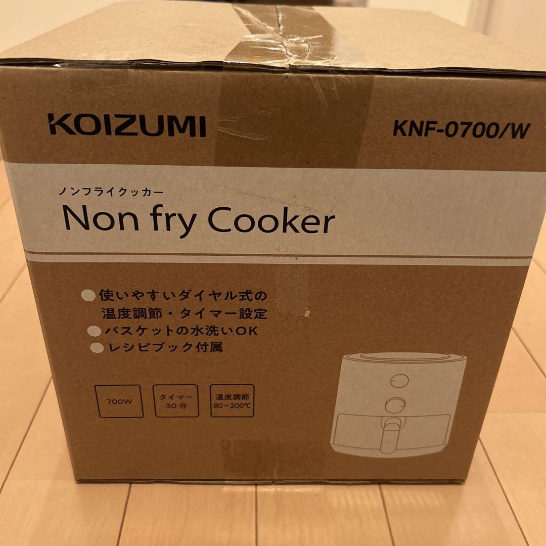 コイズミ　ノンフライクッカー　KNF-0700/W