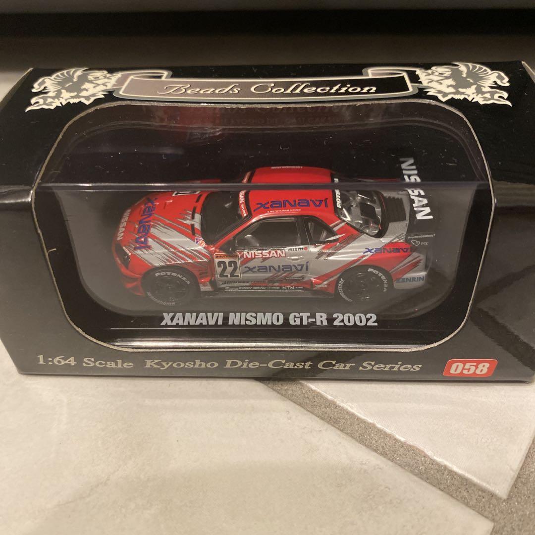 Amazon | 京商 1/64 Die-Cast Car Series ビーズコレクション 18