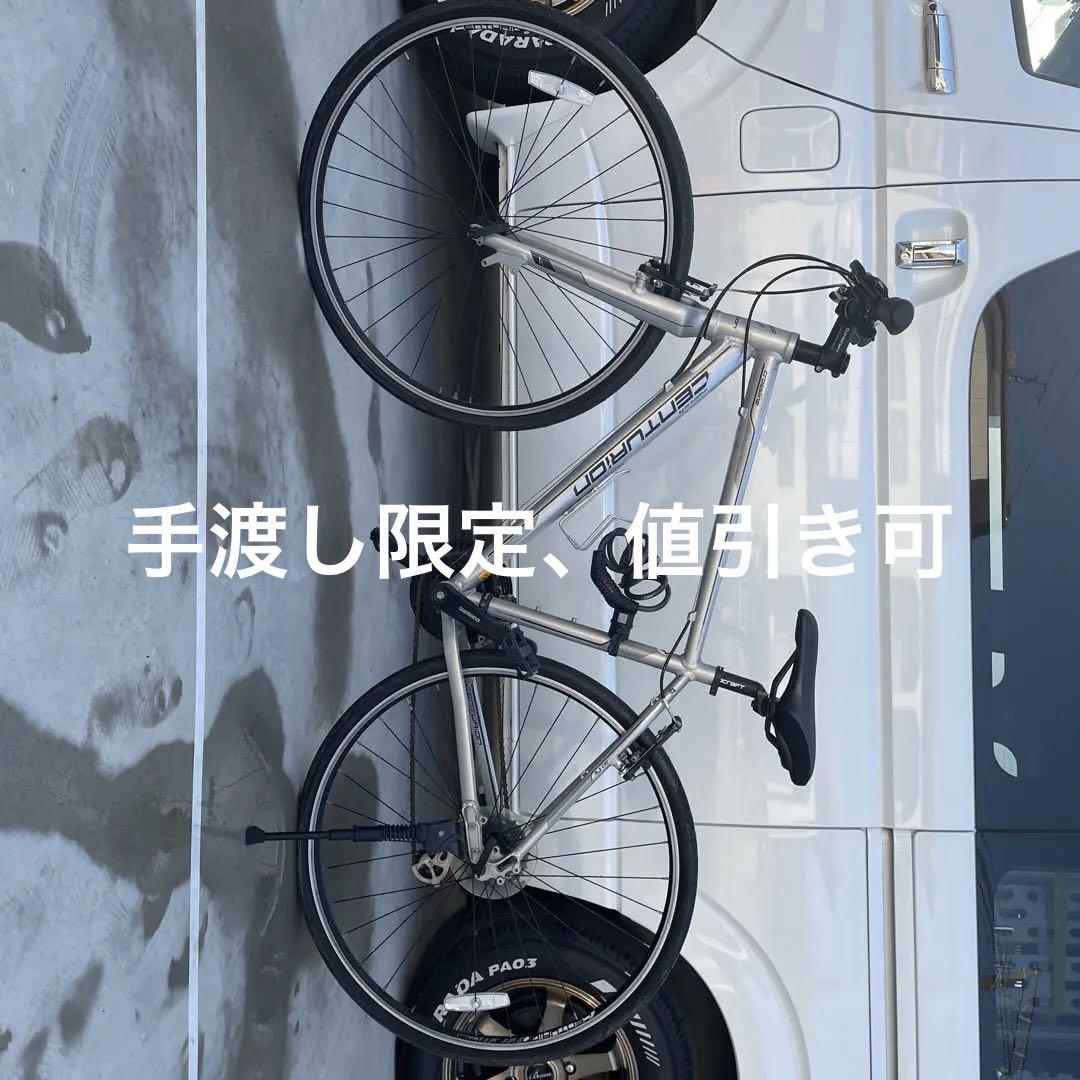 送料無料(一部地域を除く)】 センチュリオンcenturion croslin