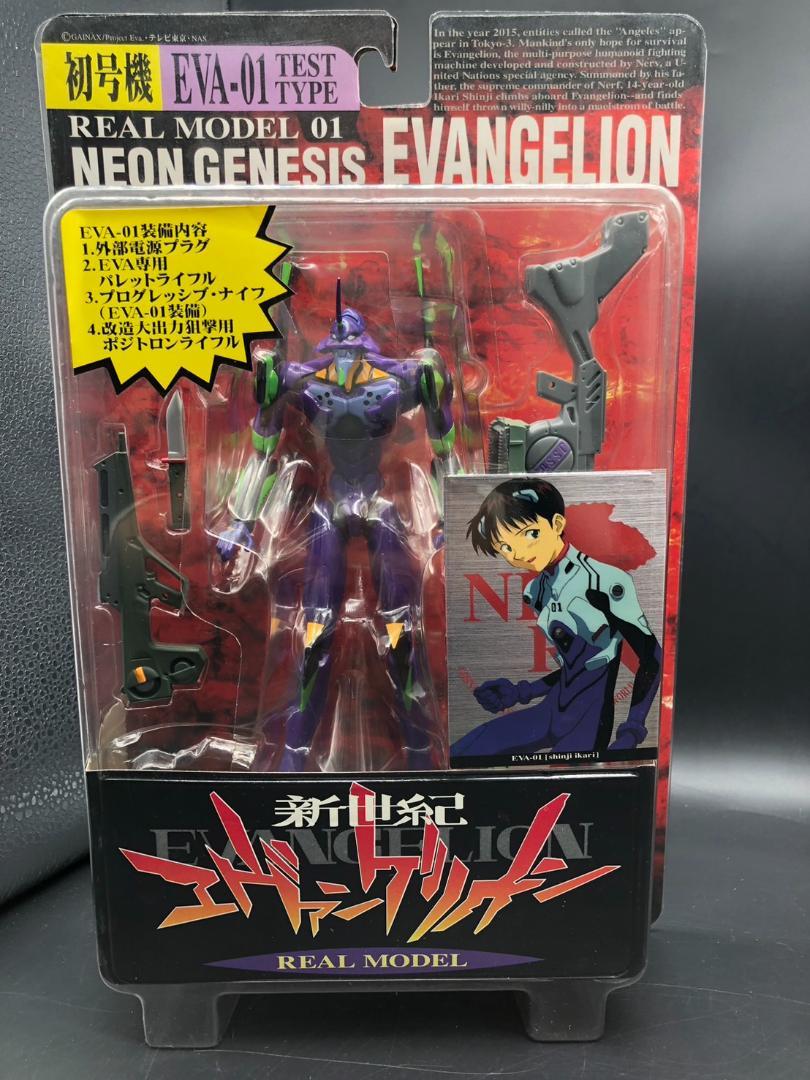 エヴァンゲリオン フィギュア 5体セット 新世紀エヴァンゲリオン フィギュア 5体セット