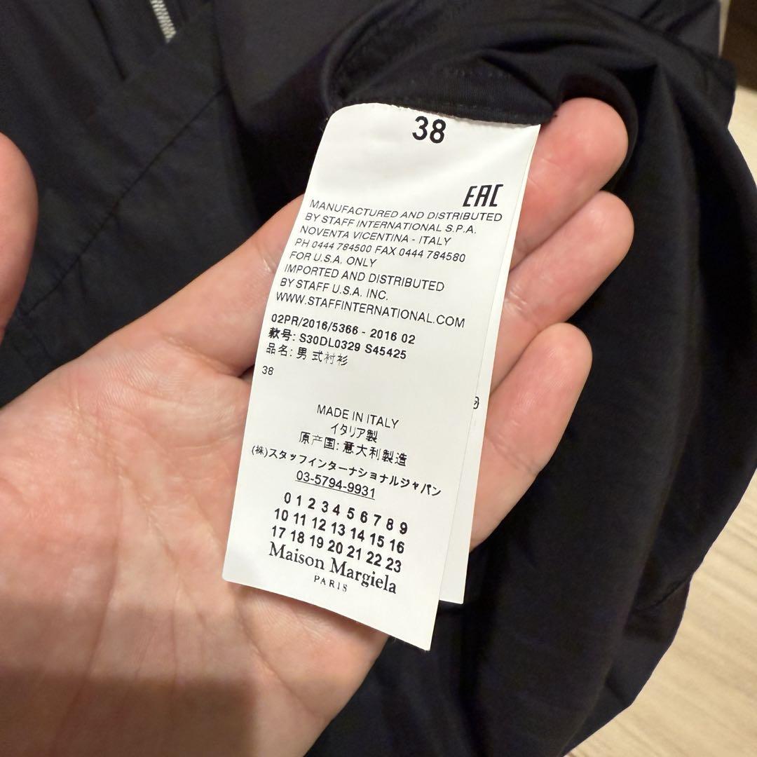 【美品】Maison Margiela ジップ レイヤード シャツ
