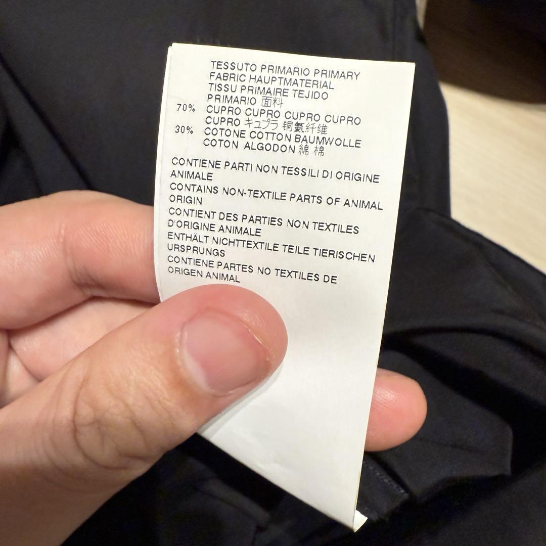 【美品】Maison Margiela ジップ レイヤード シャツ