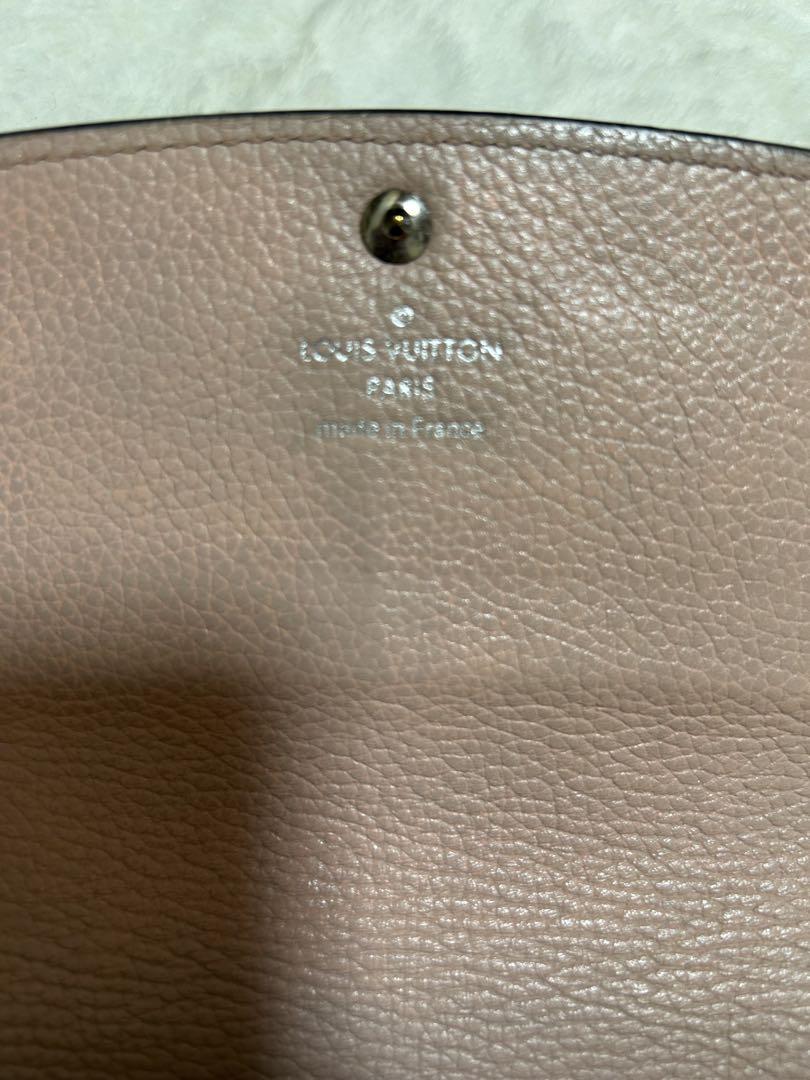 Louis Vuitton マヒナ長財布