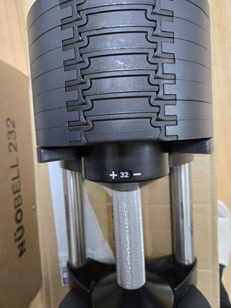 フレックスベル　32kg　2kg刻み 可変式ダンベル