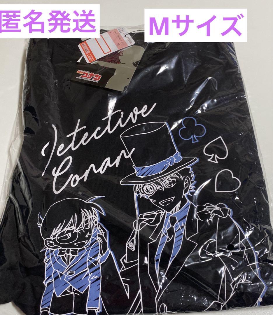 名探偵コナン 怪盗キッド 黒 Mサイズ Tシャツ 匿名発送 しまむら