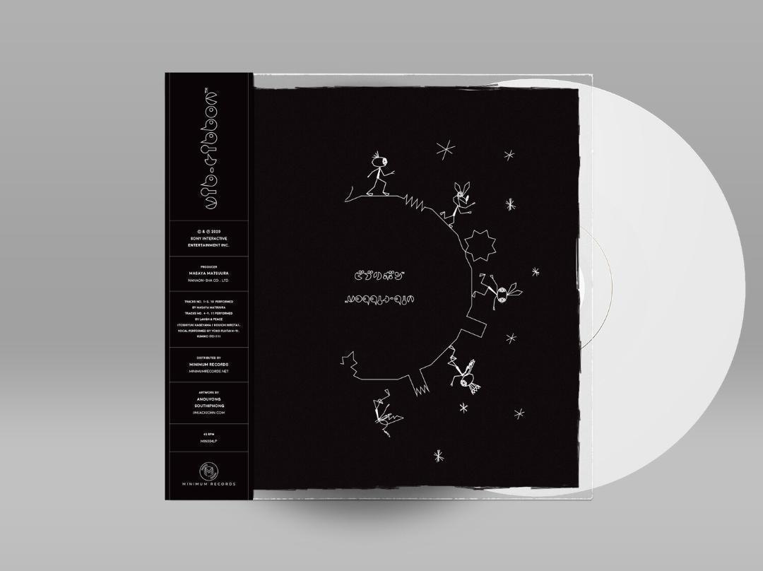 44%割引 大人気商品 入手困難 日本未発売 限定盤 VIB-RIBBON Vinyl その他 レコード-BLOG.ABRAMGE.COM.BR 44%割引 大人気商品 入手困難 日本未発売 限定盤 VIB-RIBBON Vinyl その他 レコード-BLOG.ABRAMGE.COM.BR