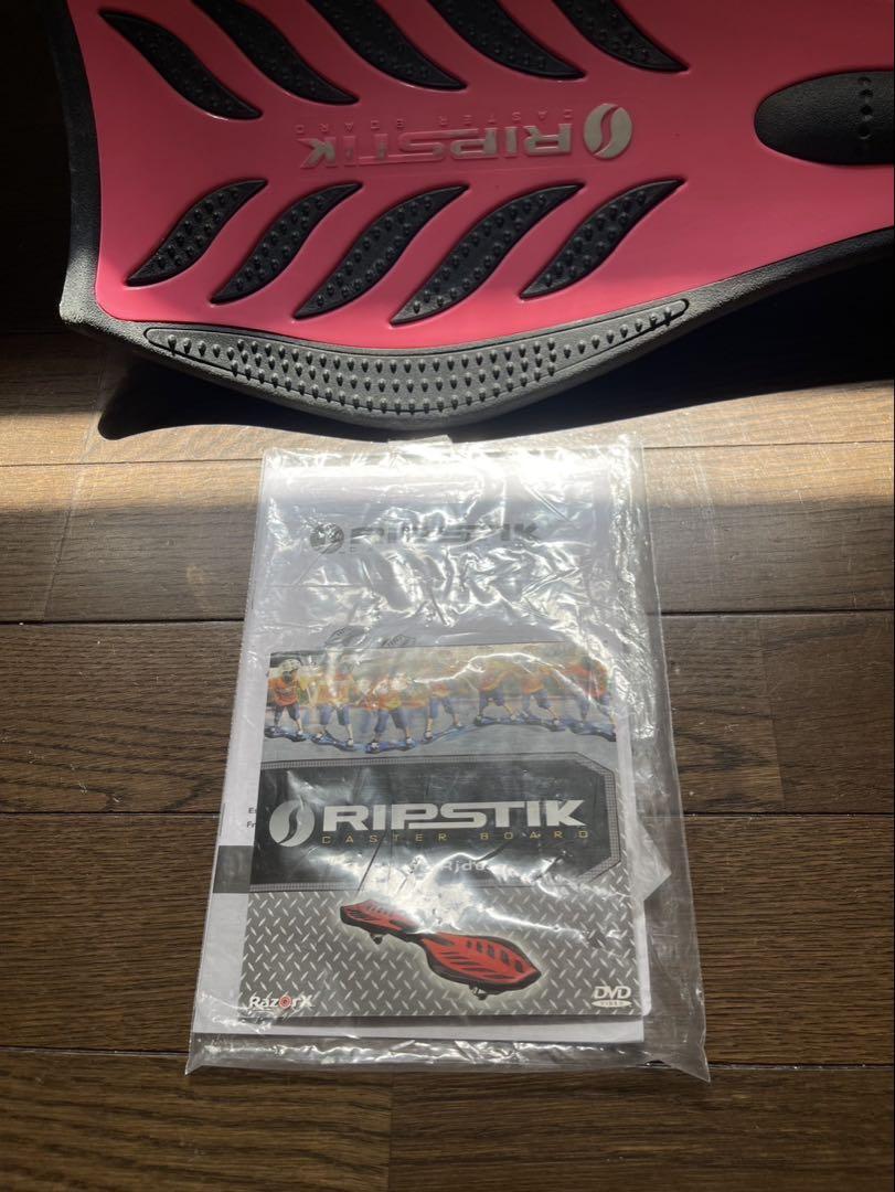 スケボー